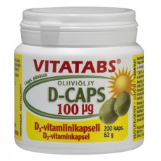 Витамин Д на оливковом масле 200 капс