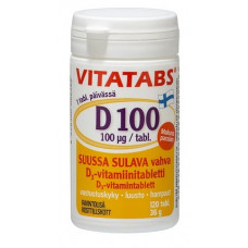 Витамин D3 100 мкг 120 таб. вкус маракуя
